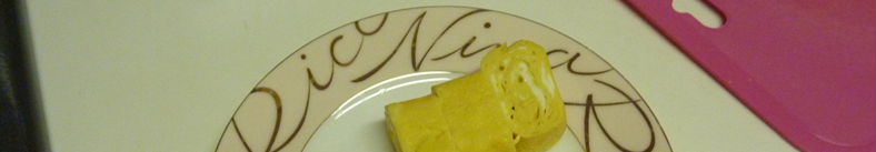 紅まどんな関連速報