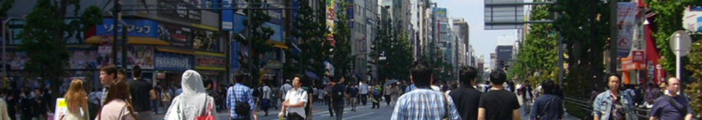 冷えとり靴下、ご存知でしょうか？