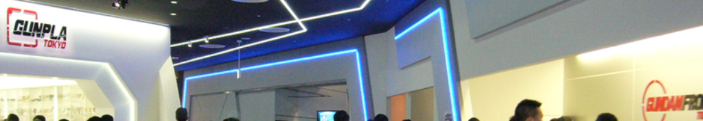 おもちゃの情報収集なら！！