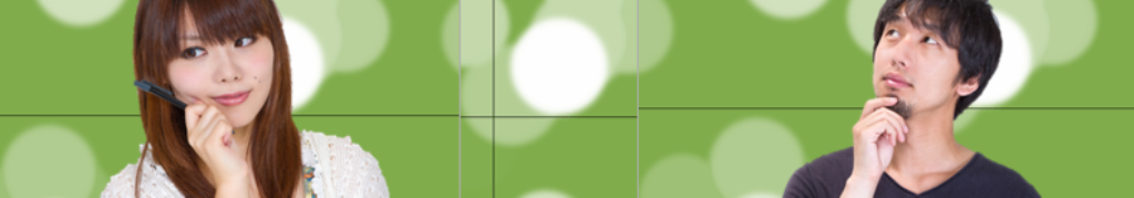 万田酵素関連の情報収集